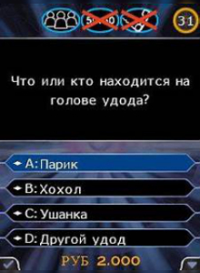 .