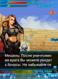 .