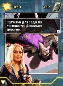 .