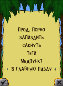 .