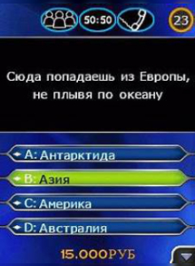 .