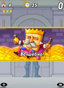 .
